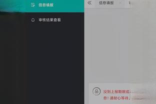 雷竞技娱乐app下载